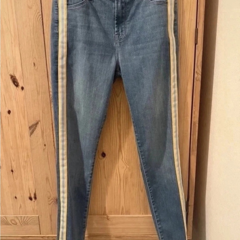 J Brand Skinny Blue Jeans with Cream Side Stripes